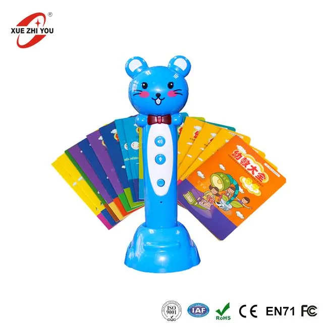 Copiii Citesc Pen Cu Cartea De Sunet