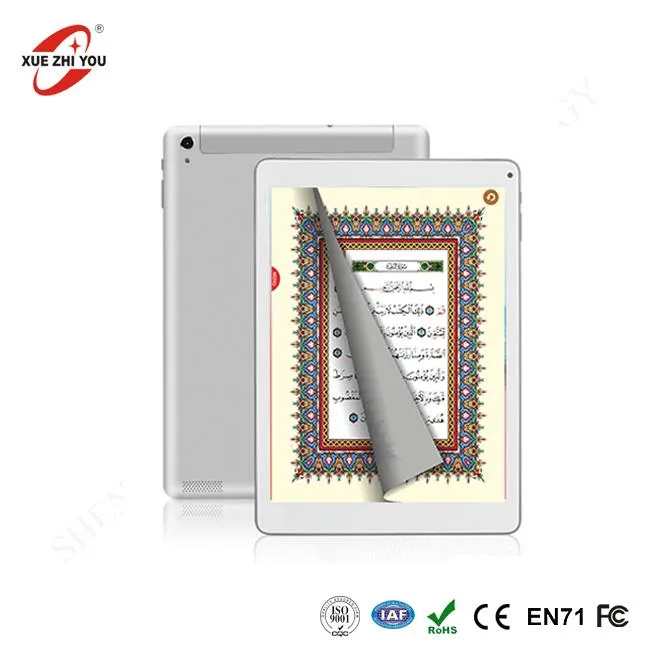 10 Inch Coran Quran PC Quran Digital Reader