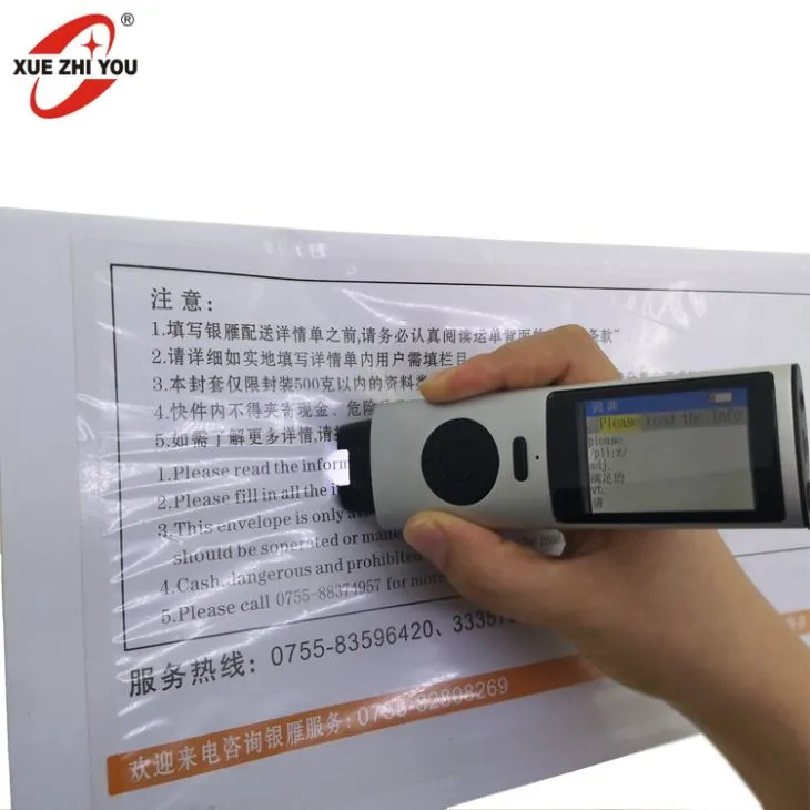 New Pen Scanner OCR și dicționar