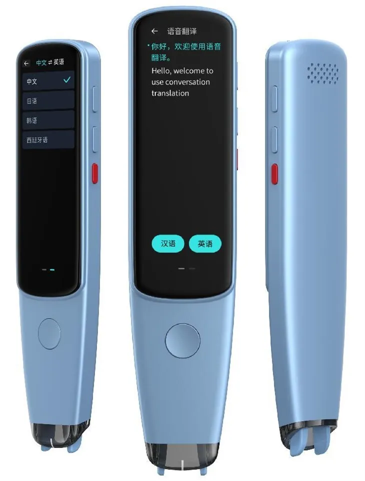 Recunoașteți stiloul de traducere OCR