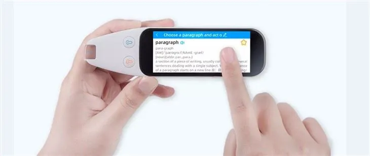 Xuezhiyou Scantalker Scan Voice Translation Pen 3.46 inch